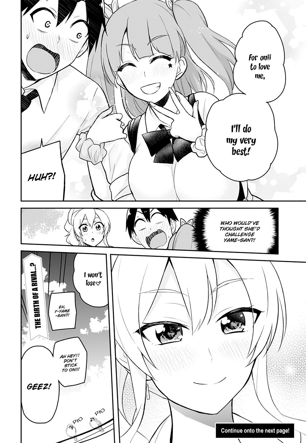 Hajimete no Gal, Chapter 30 image 27